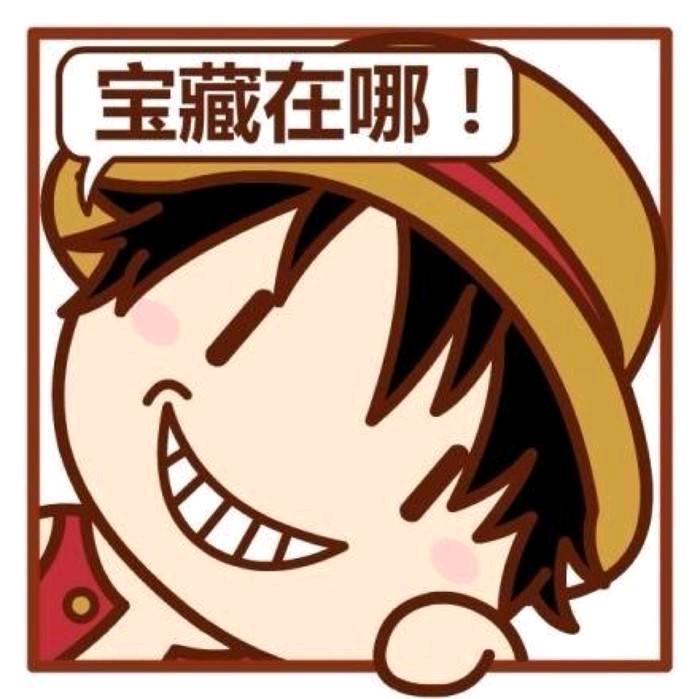 齐木楠雄の哦呼