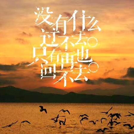 每天开心