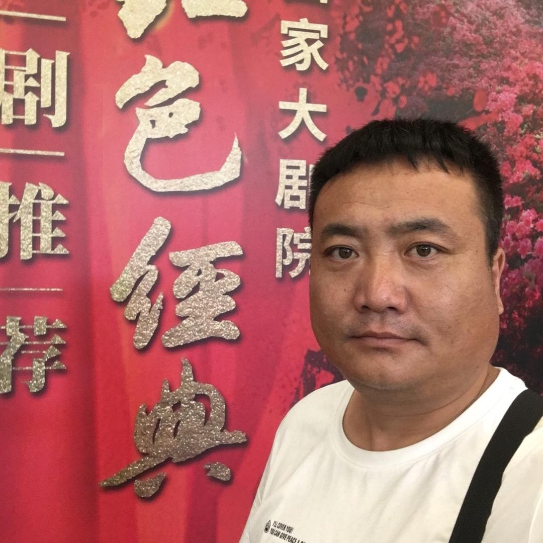 释然