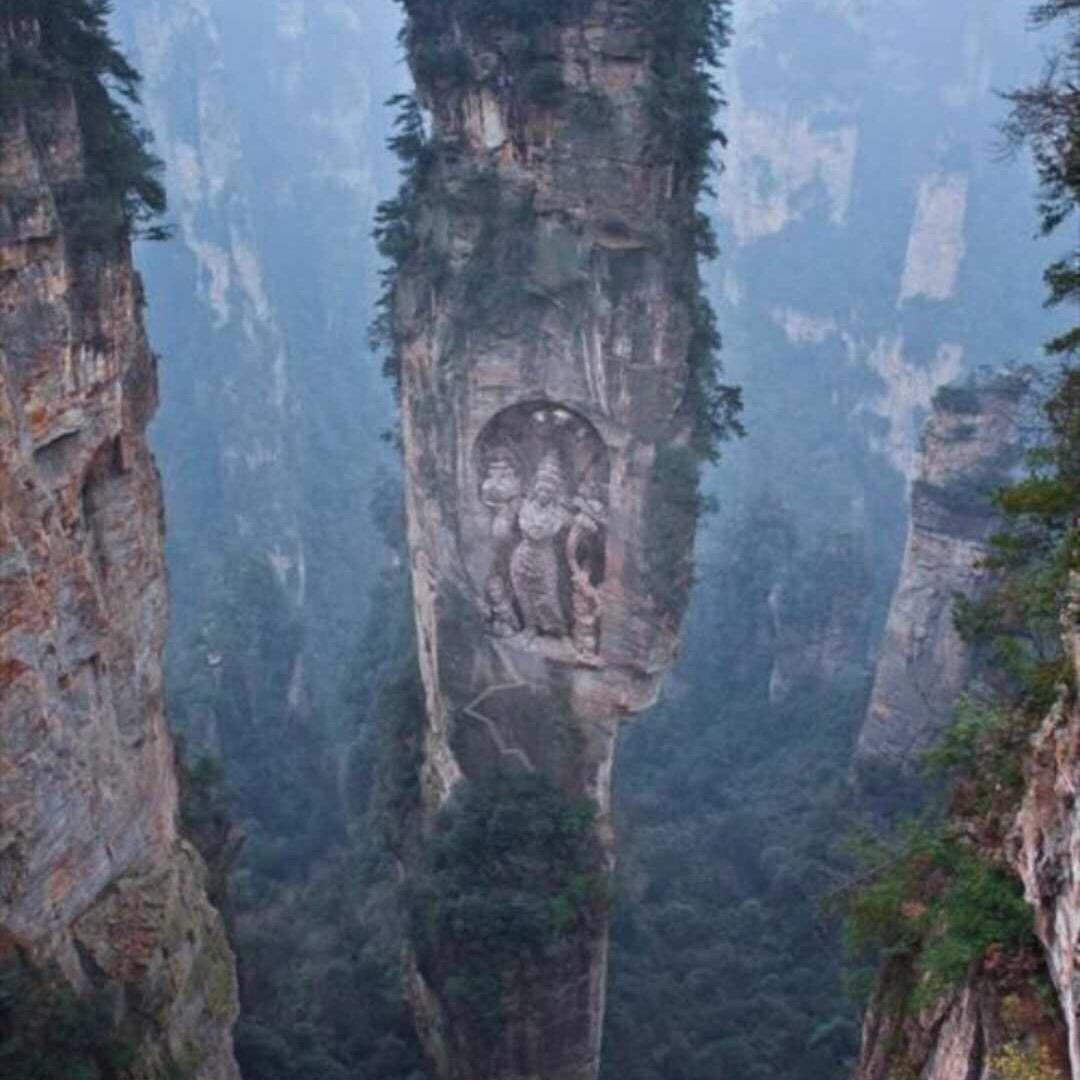 在人间凑数