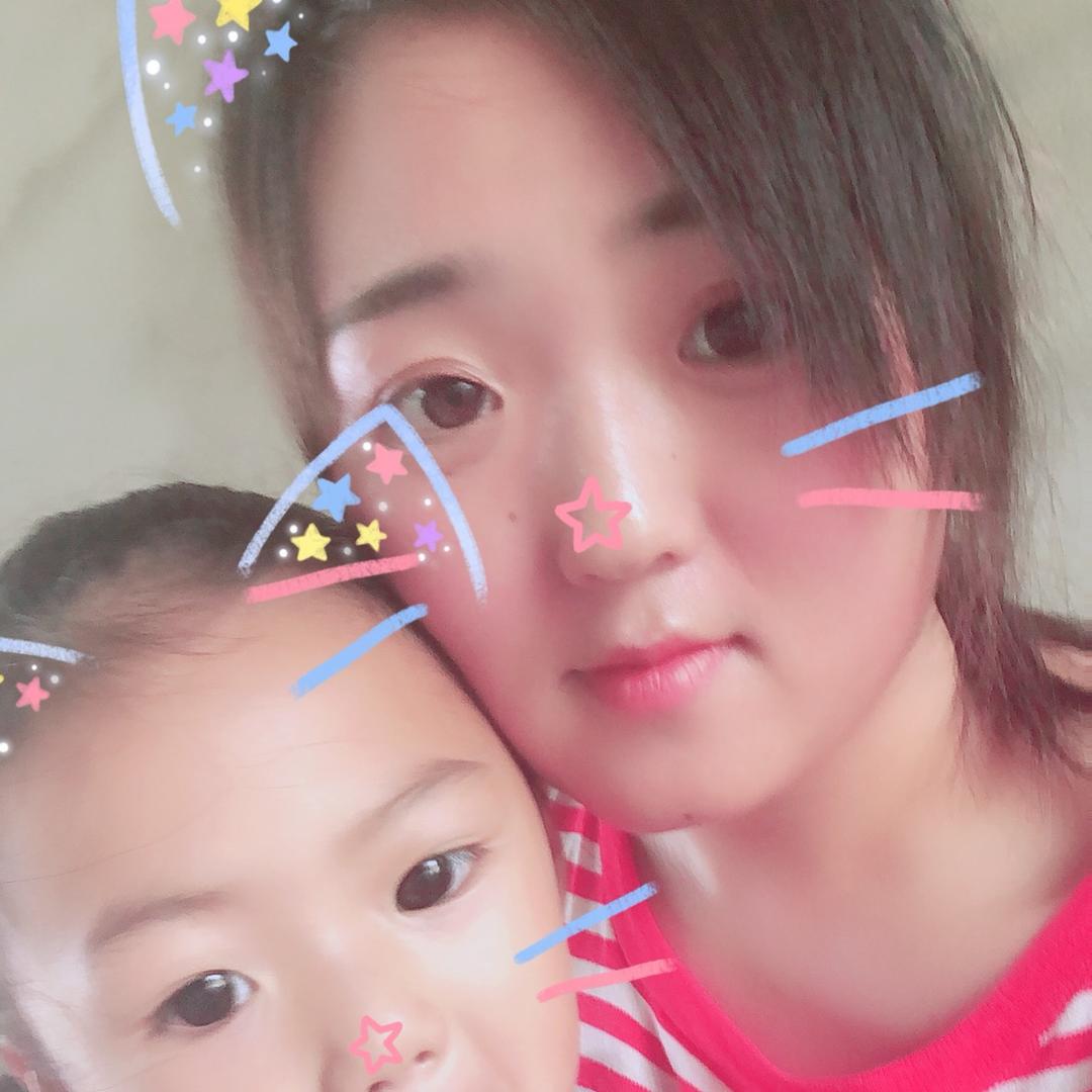 娟