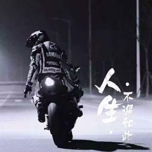 门市部老板