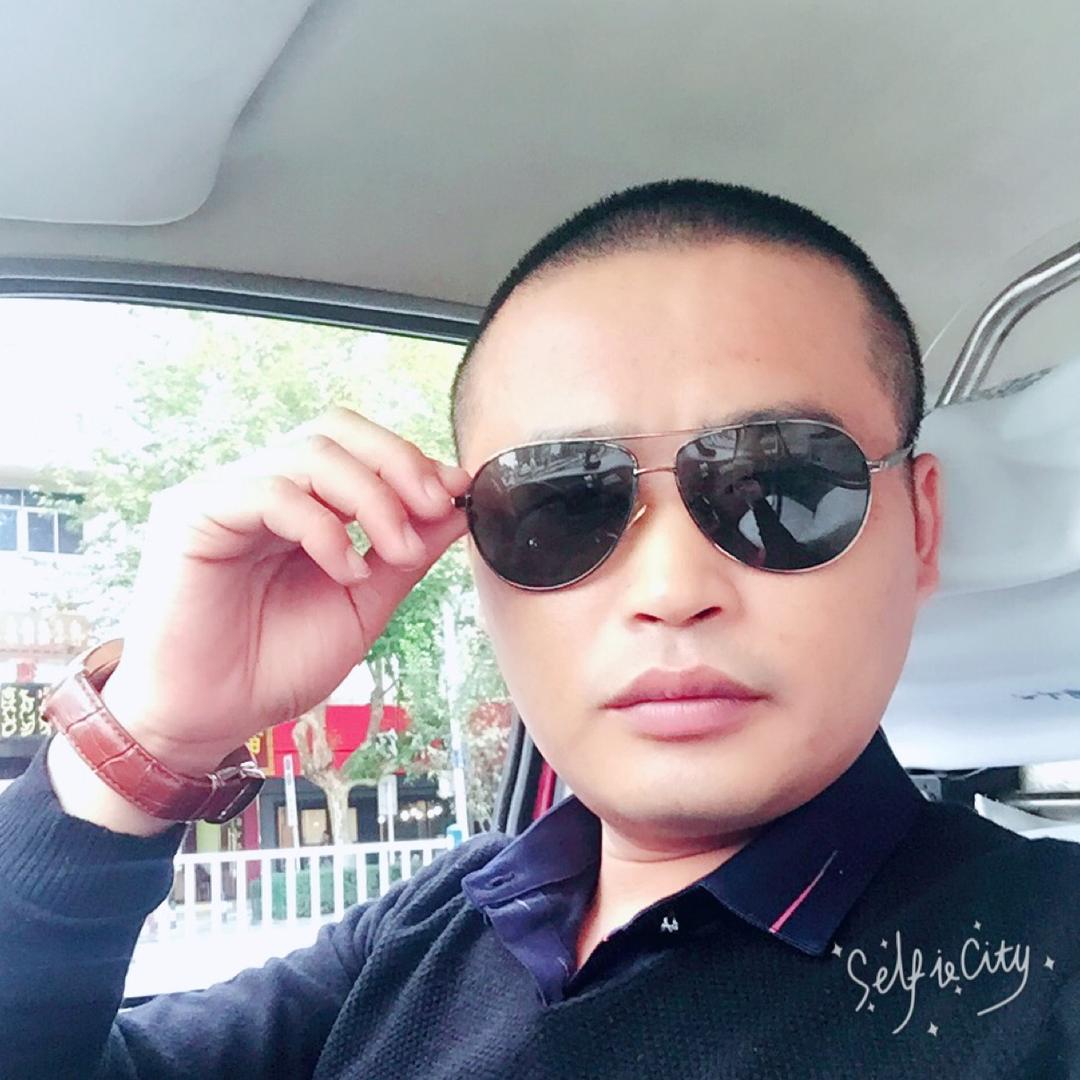真诚