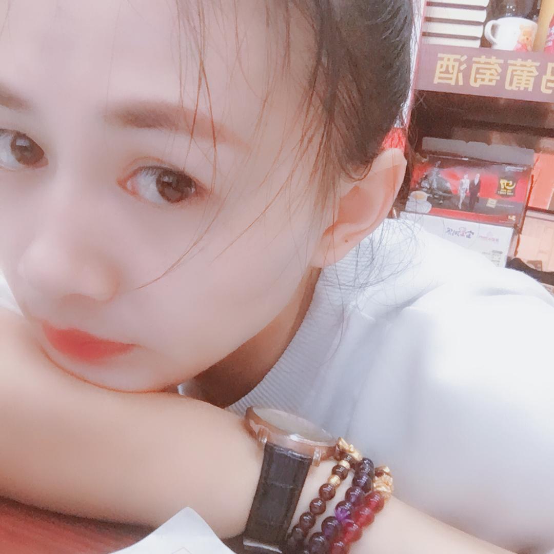 习惯有你