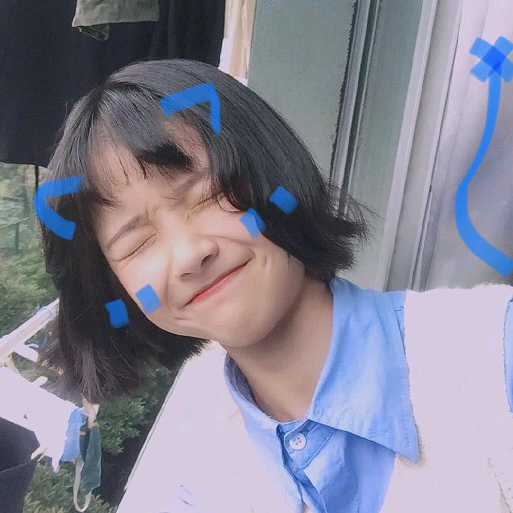 精致