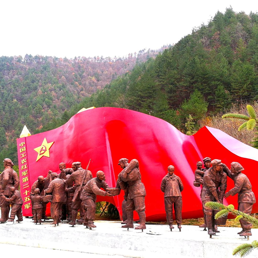 生命之源