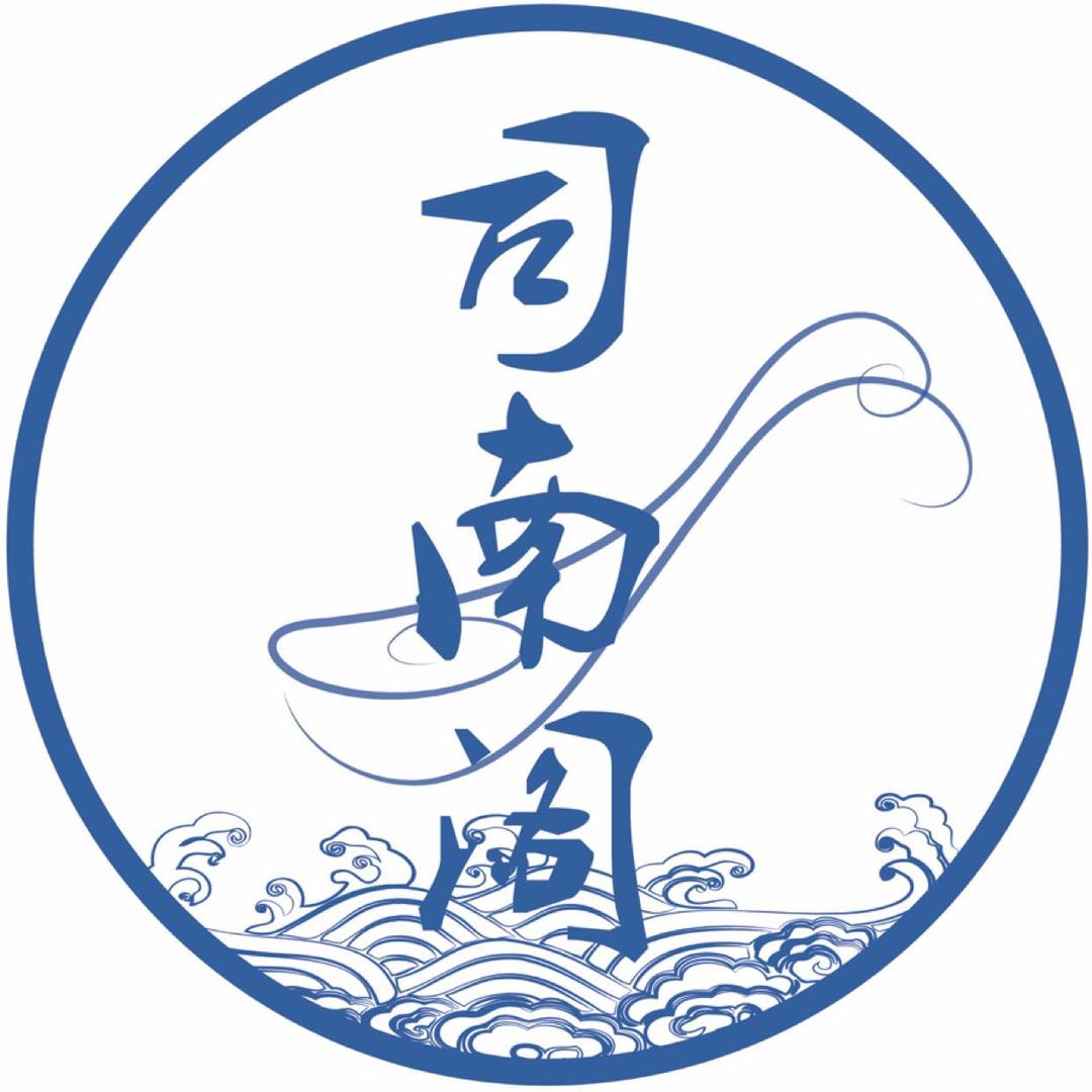 司南阁-小南