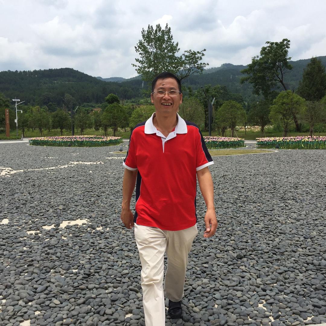 高以贵