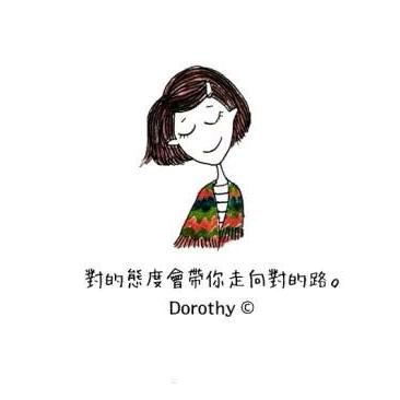 柿柿如意