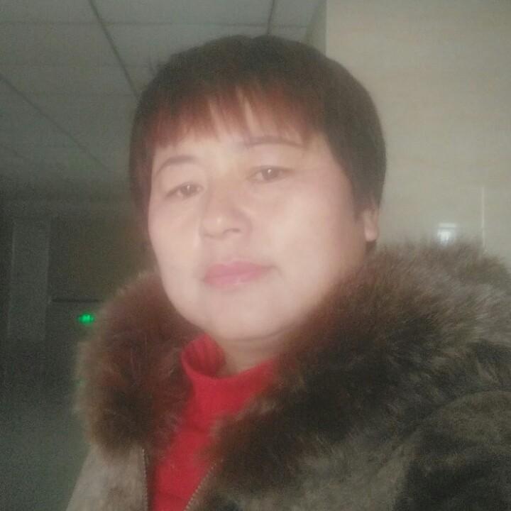 火辣
