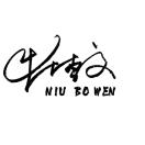 河北艺考大牛