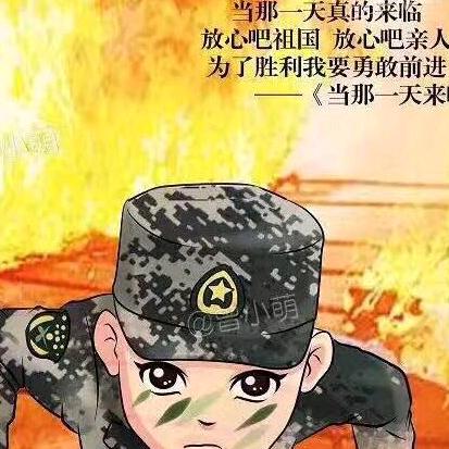 李初鹏