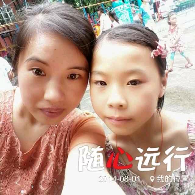 罗琳