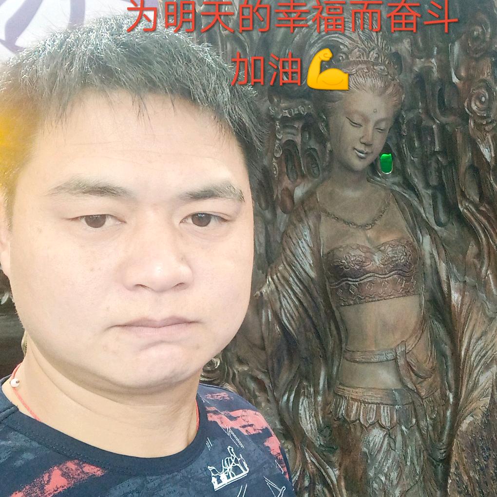 平凡人生