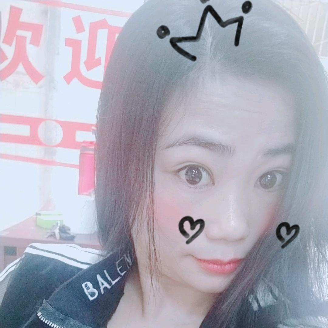 梦想成真