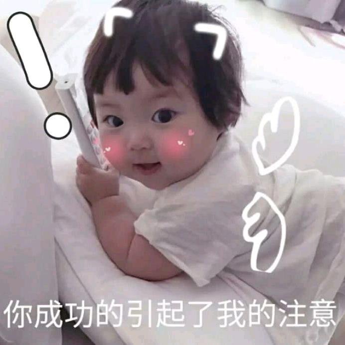 小胖