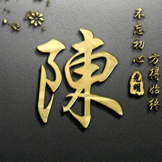 寻