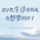 ゛请许涐做沵心中旳太阳°