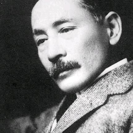 洋哥