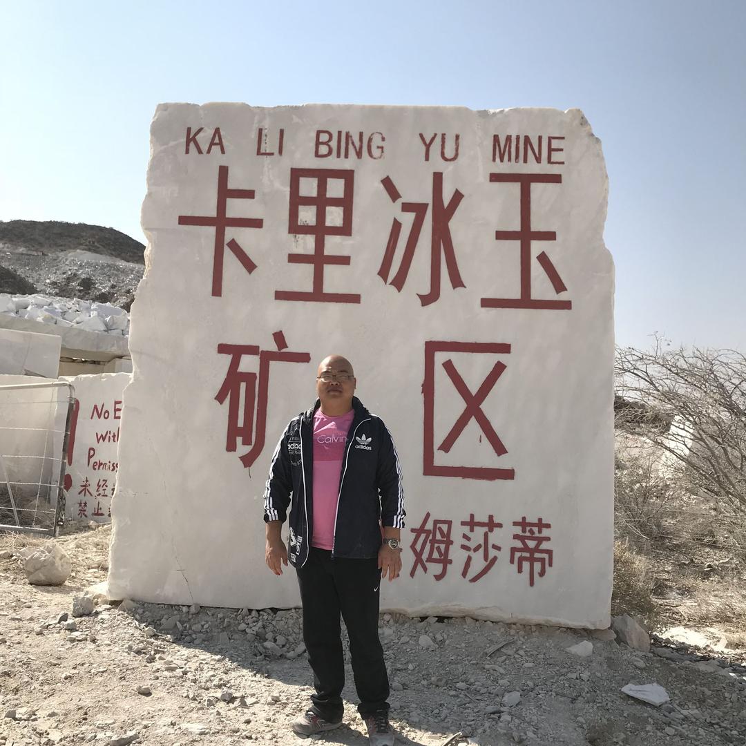 三三