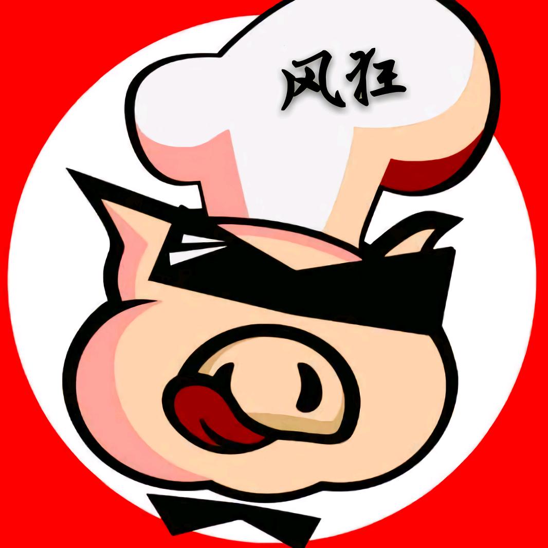 风狂烤猪蹄·臭豆腐·凉皮·饭团·卷饼