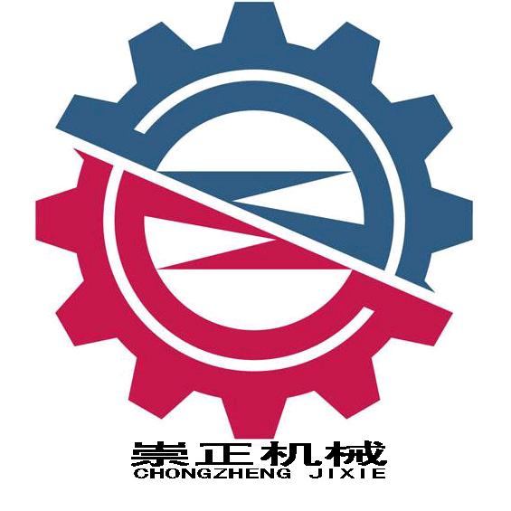 崇正机械