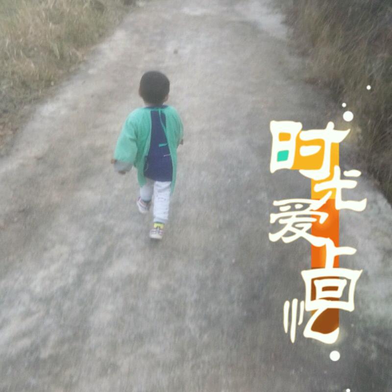 小曾