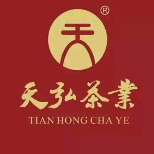 天弘茶业李耀权