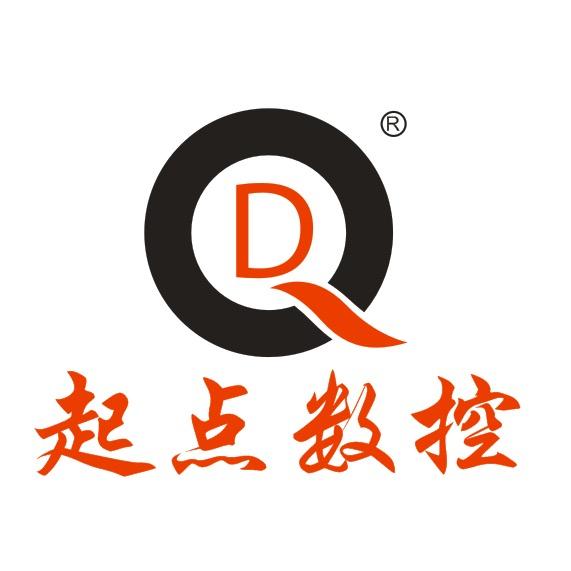 佛山市南海区起点牌数控机械设备