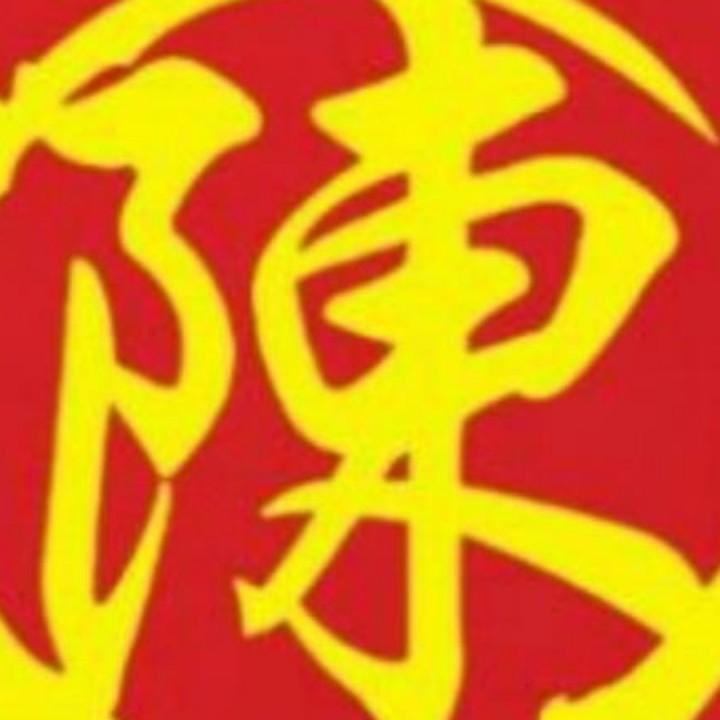 飞飞