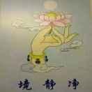 夏瑜《1341》