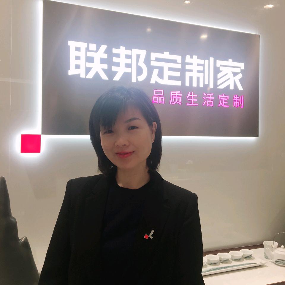 龙川联邦家私殷景嫦