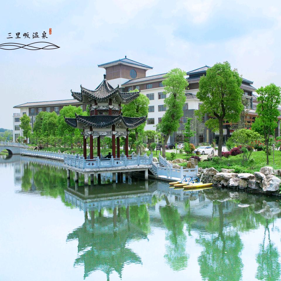 罗田三里畈温泉