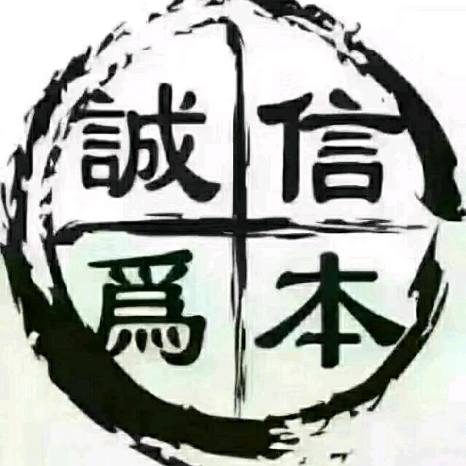 源丰牧业