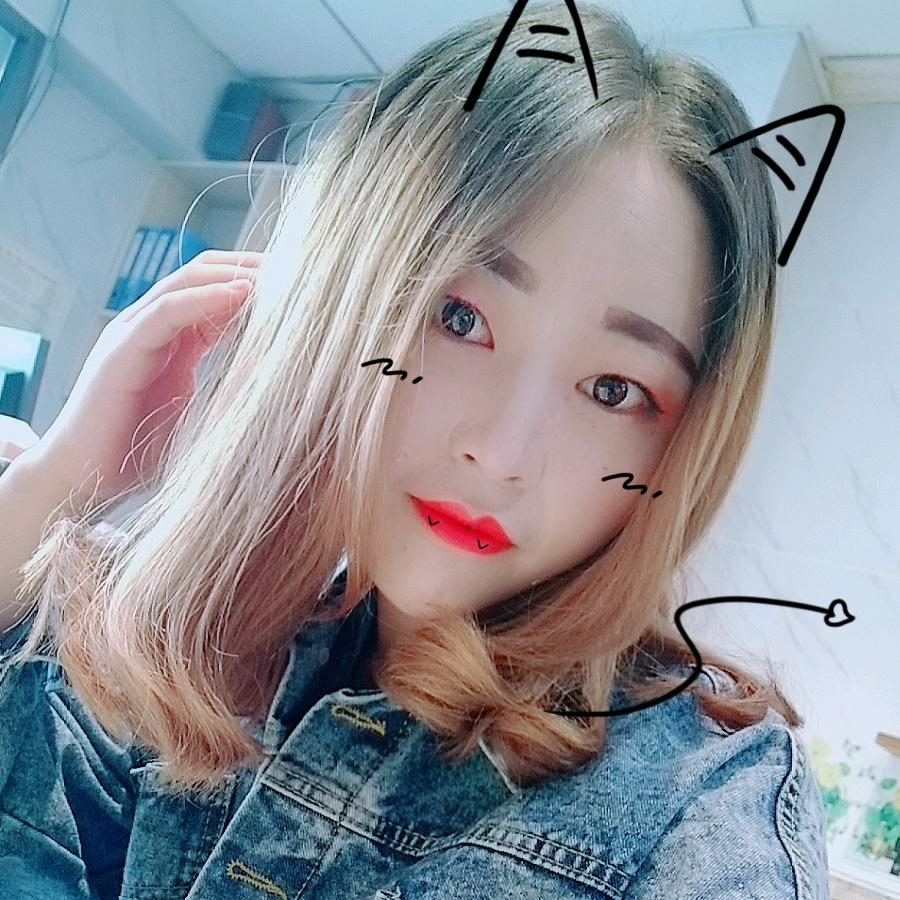 娟💖