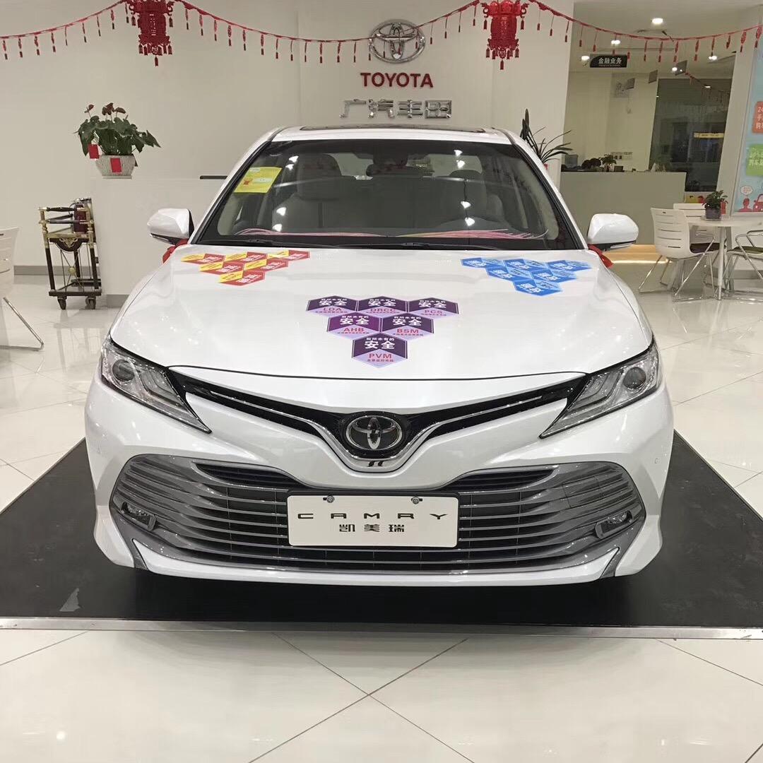 A.运安.运海汽车