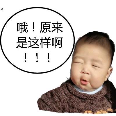 笑笑（晚）