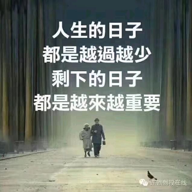 新艺时尚婚纱摄影