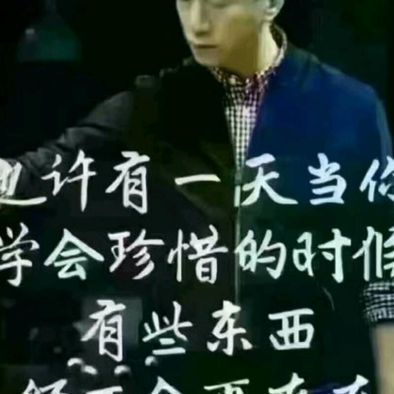 北安包子姐