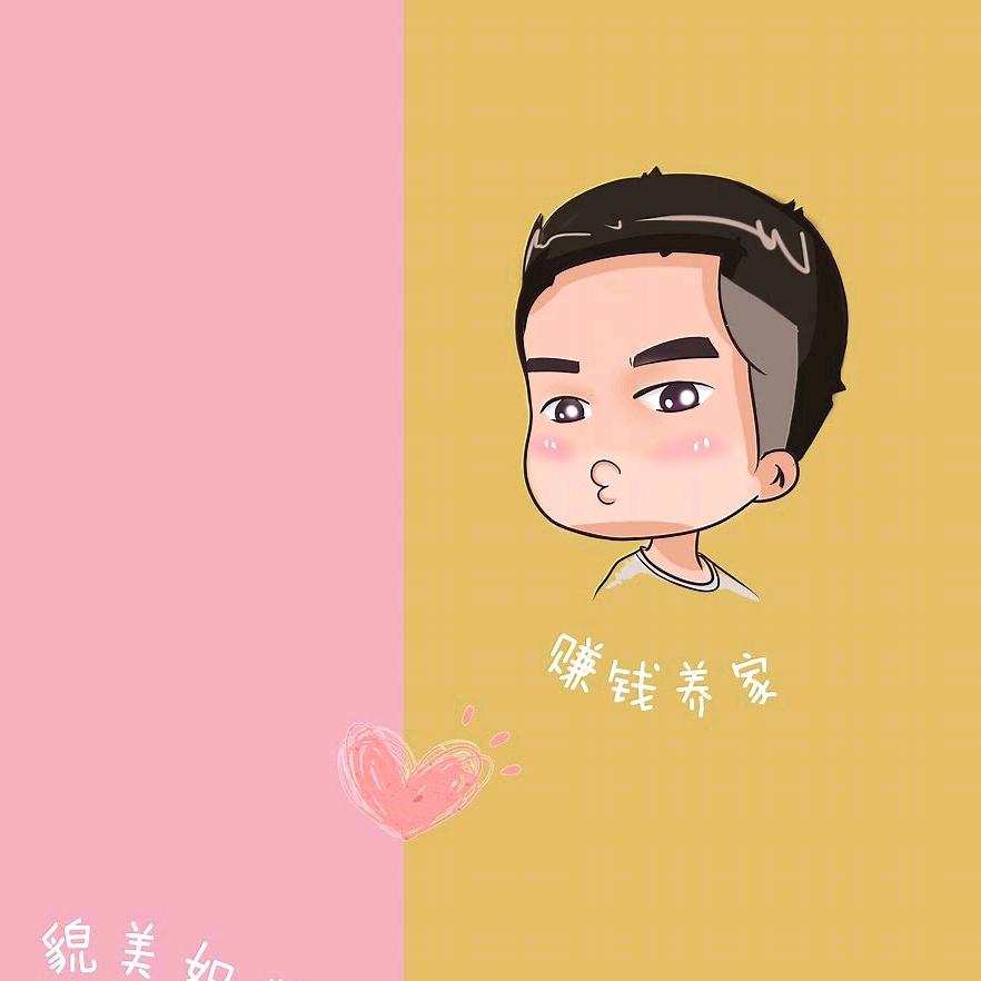 荣耀