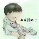 船长^阿旺