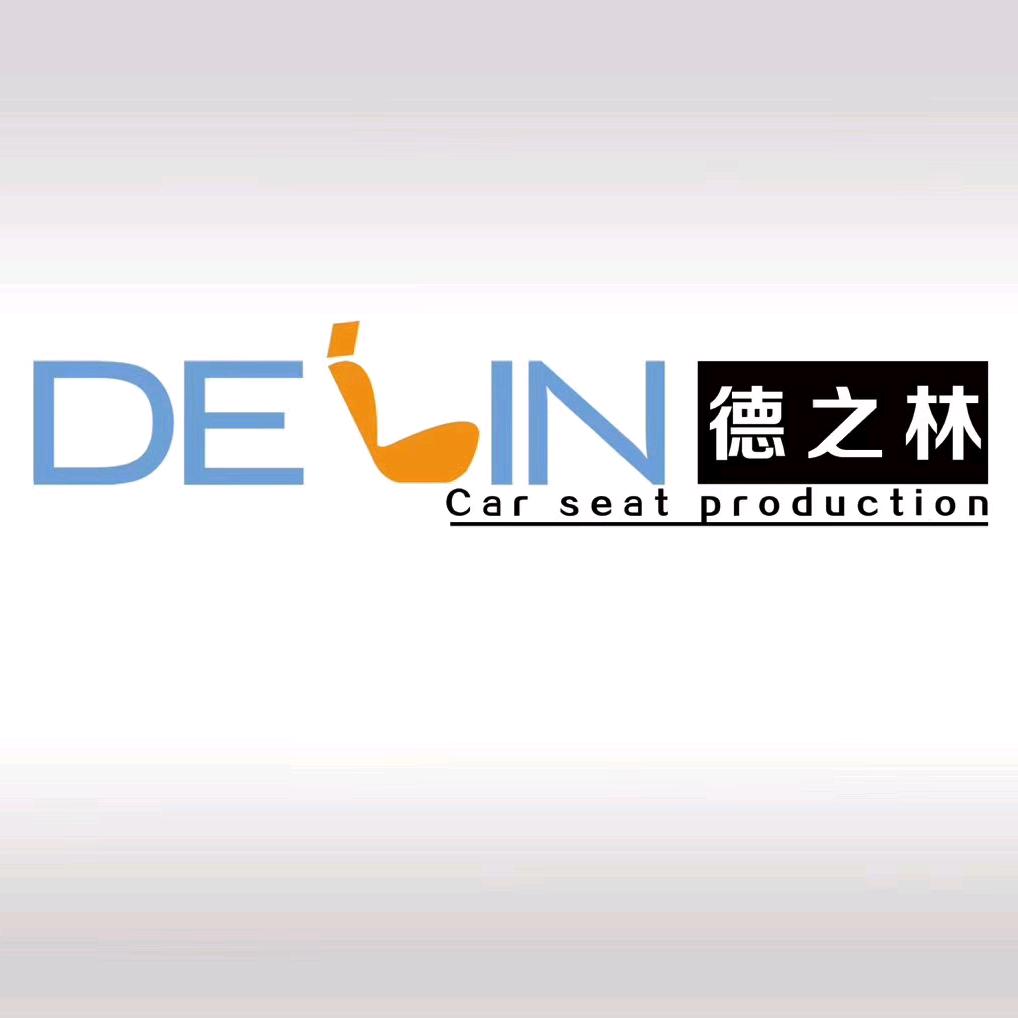 沈阳徳之林汽车改装