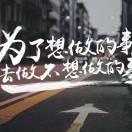 +  0  哥