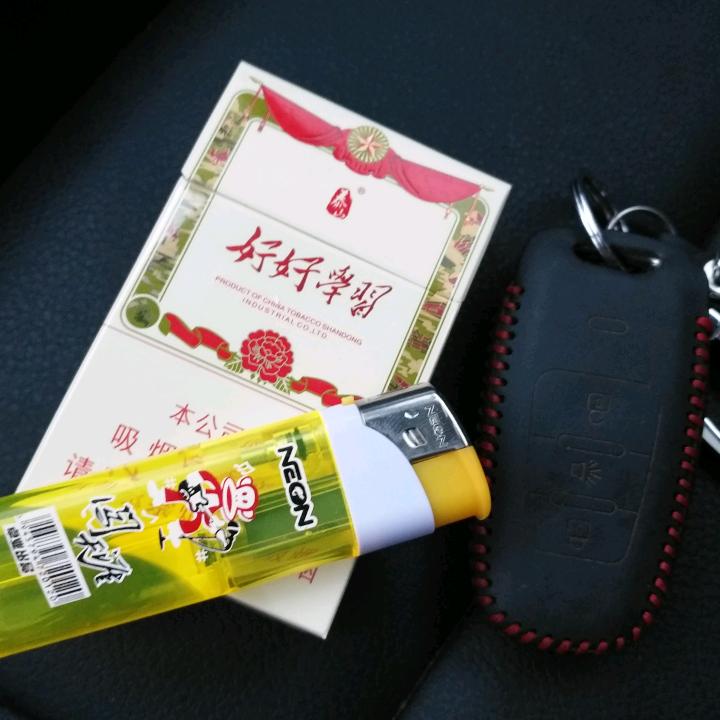 黙認耒來