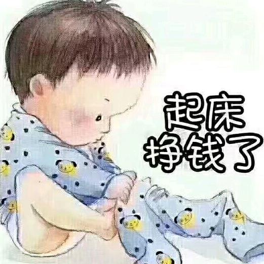 乡音