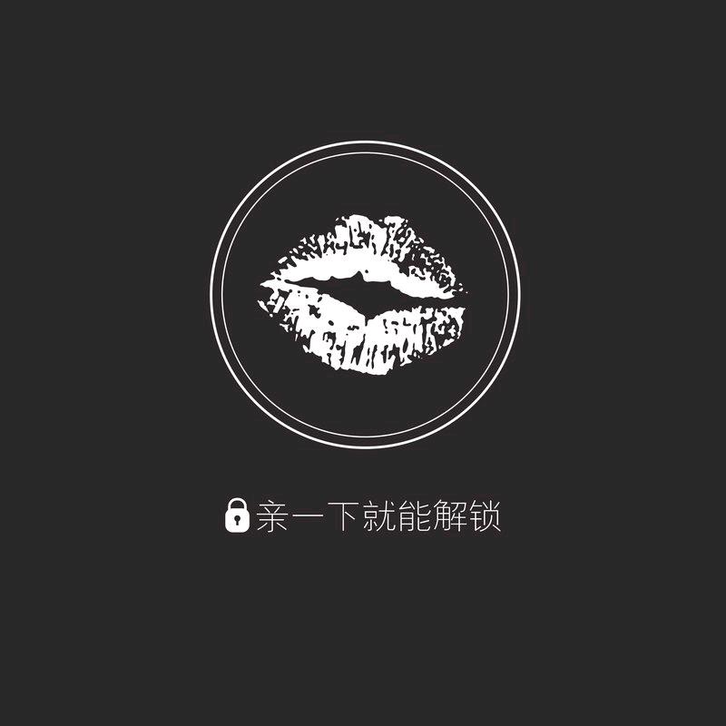 白发顾盼夕