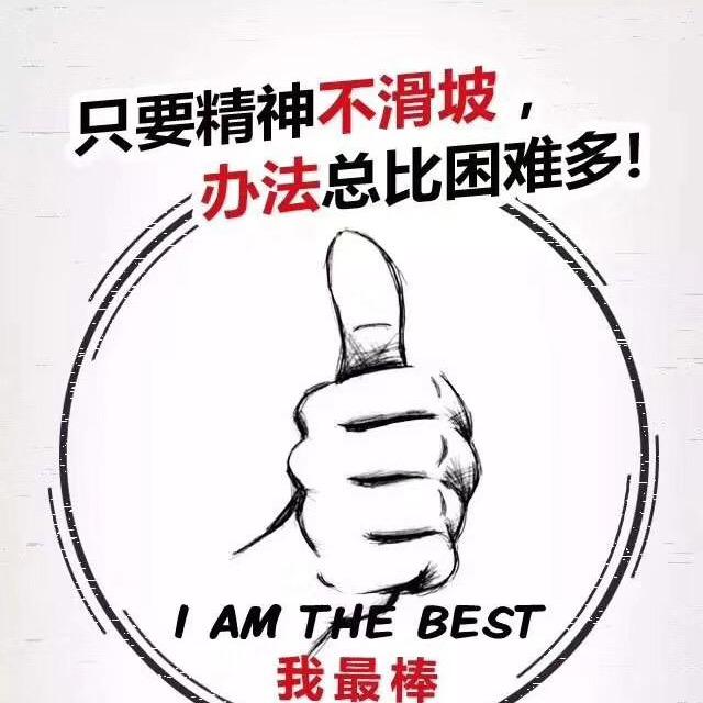 贵州博亿科技有限公司