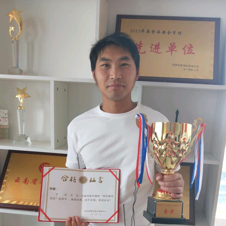 往事随风