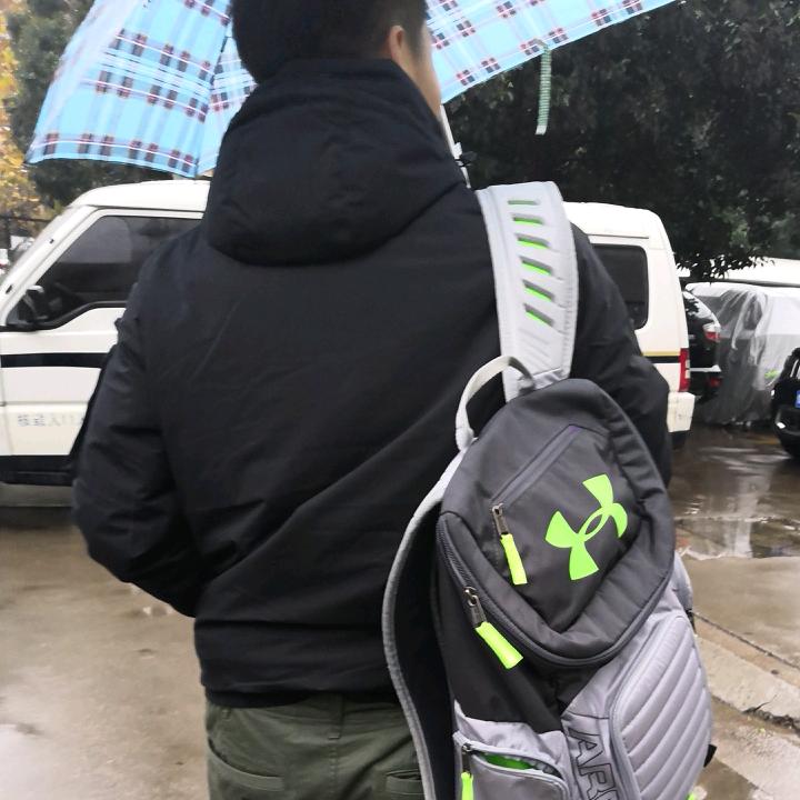 哼哼