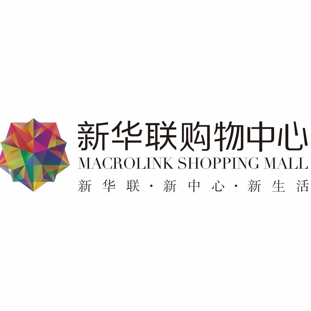 西宁新华联购物中心